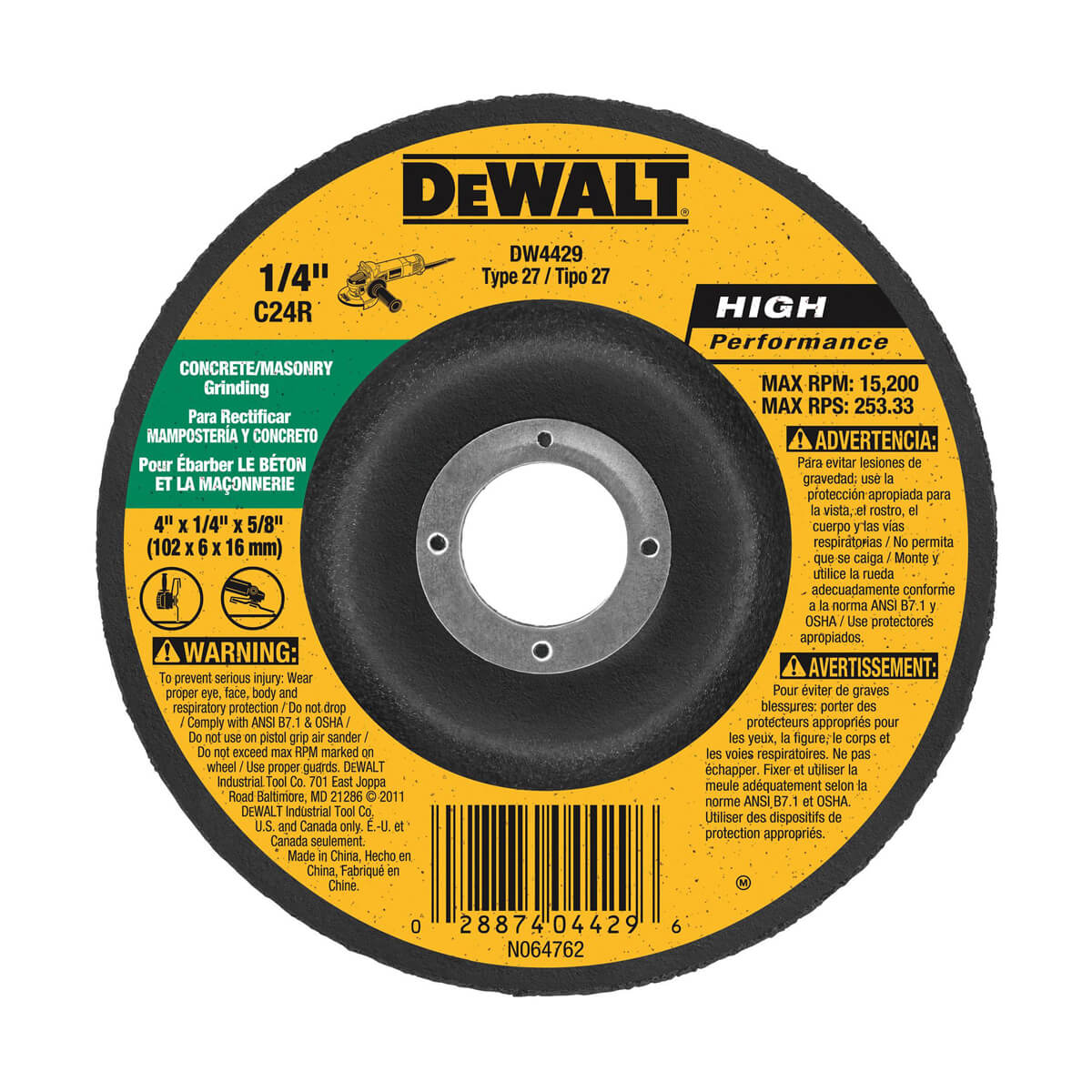 DEWALT Concrete/Masonry Cutting Wheel - 5-in x 1/8-in x 7/8-in